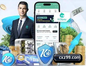aoa网页版入口 APP 深度功能